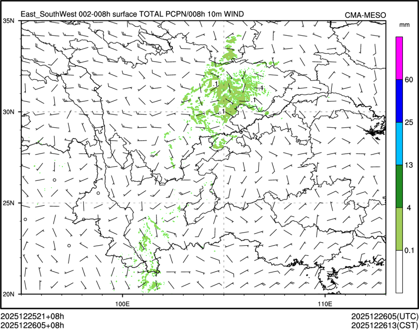 12/26 05时 +008小时