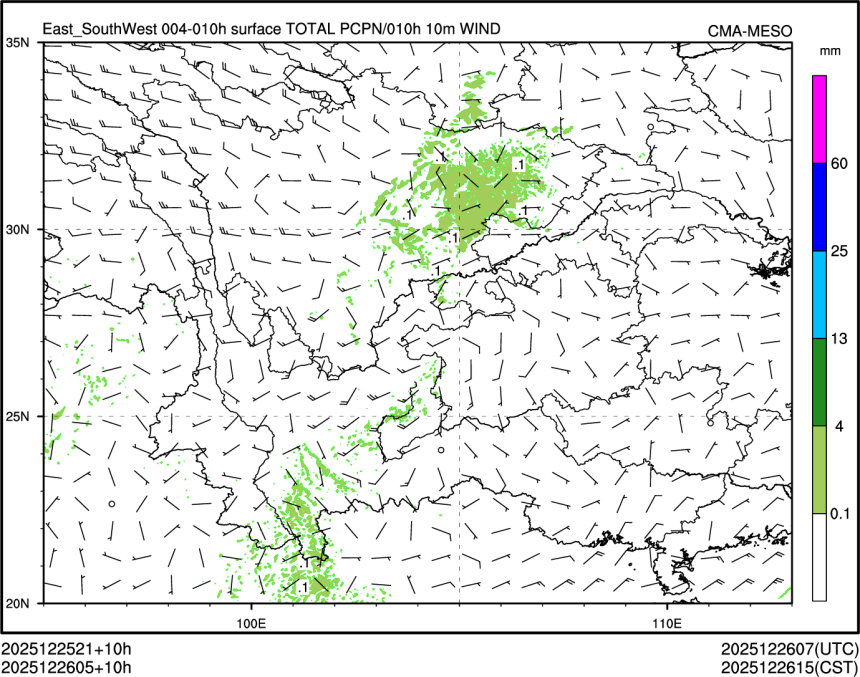 12/26 05时 +010小时