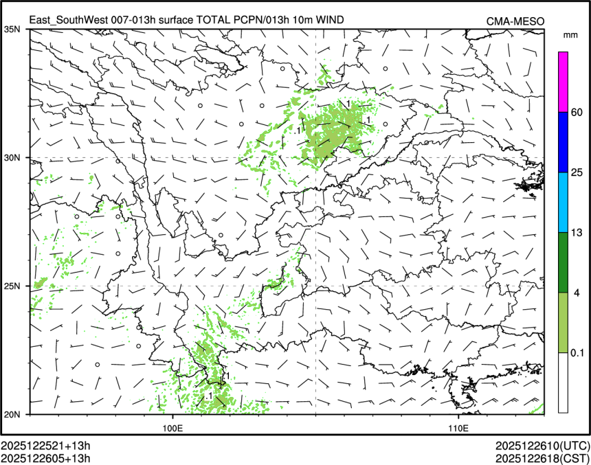 12/26 05时 +013小时