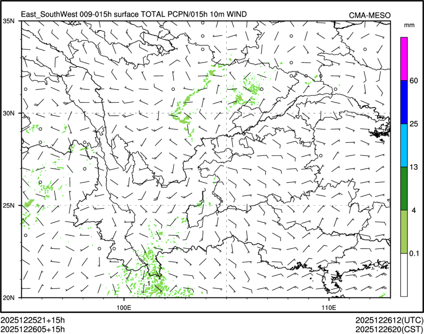 12/26 05时 +015小时