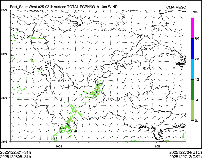12/26 05时 +031小时