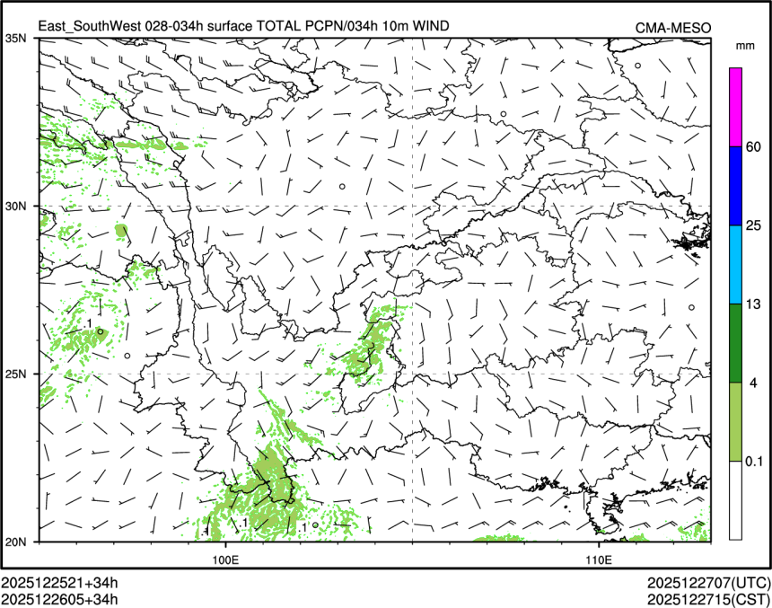 12/26 05时 +034小时