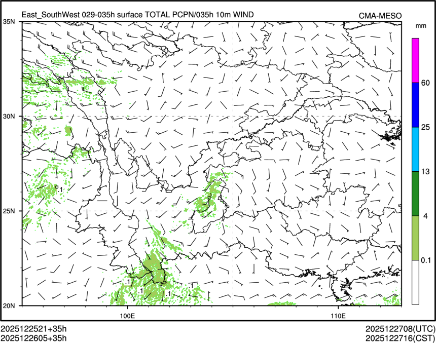 12/26 05时 +035小时