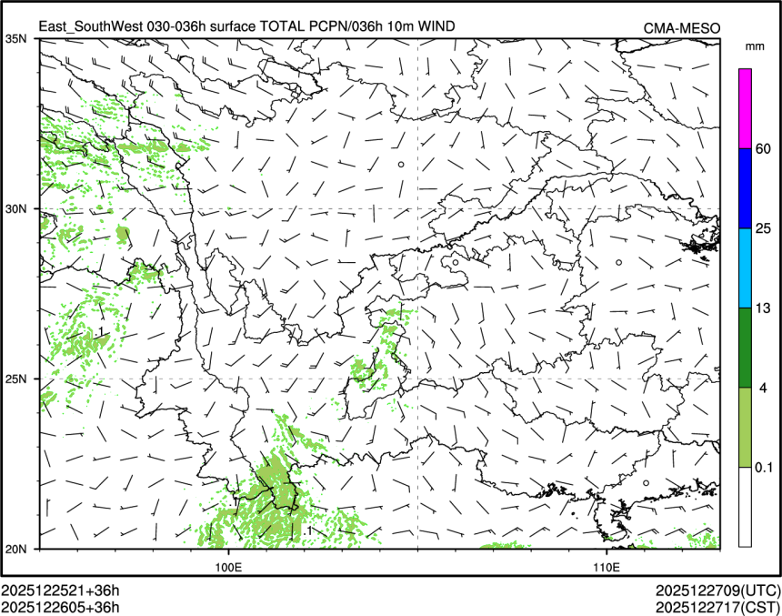 12/26 05时 +036小时