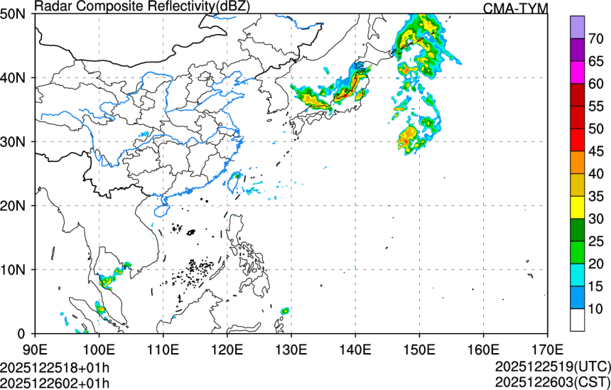 12/25 18时 +001小时