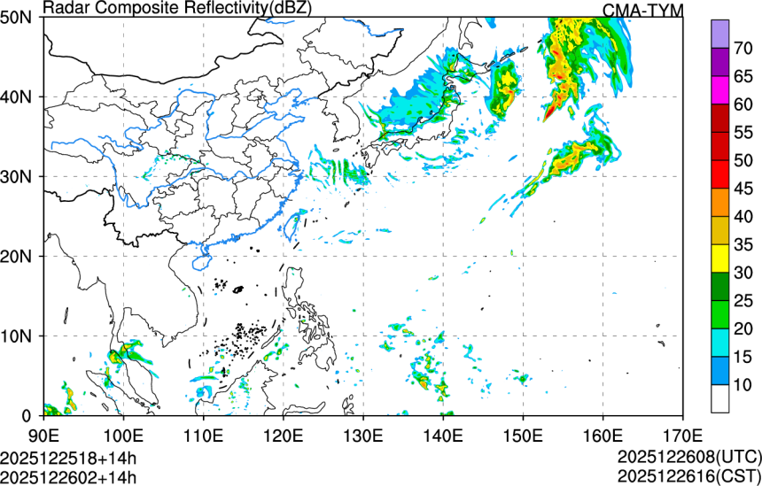 12/25 18时 +014小时
