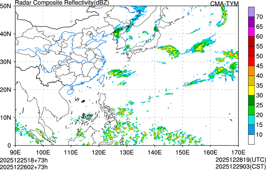 12/25 18时 +073小时