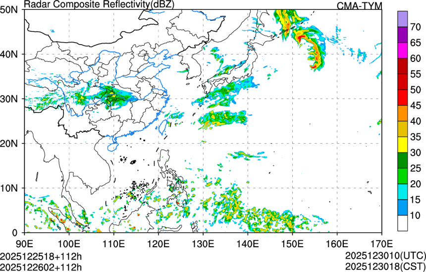 12/25 18时 +112小时