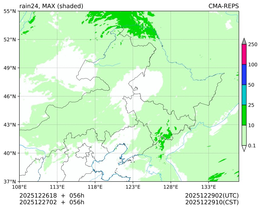 12/26 18时 +056小时
