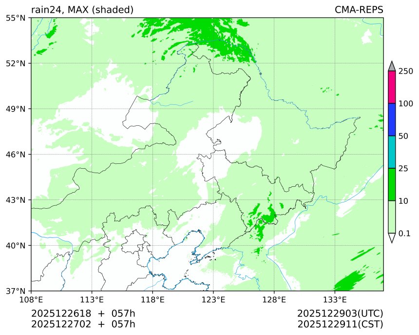 12/26 18时 +057小时