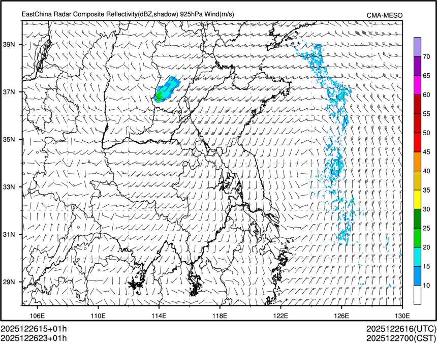 12/26 23时 +001小时