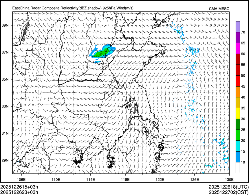 12/26 23时 +003小时