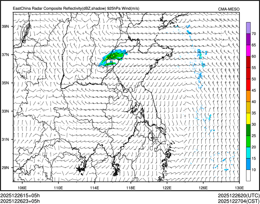 12/26 23时 +005小时