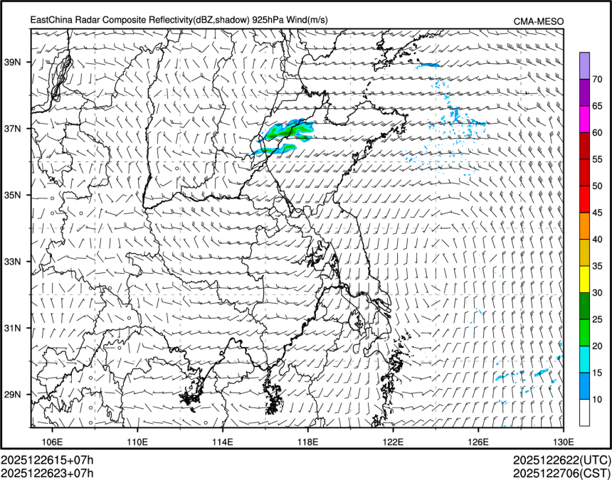 12/26 23时 +007小时