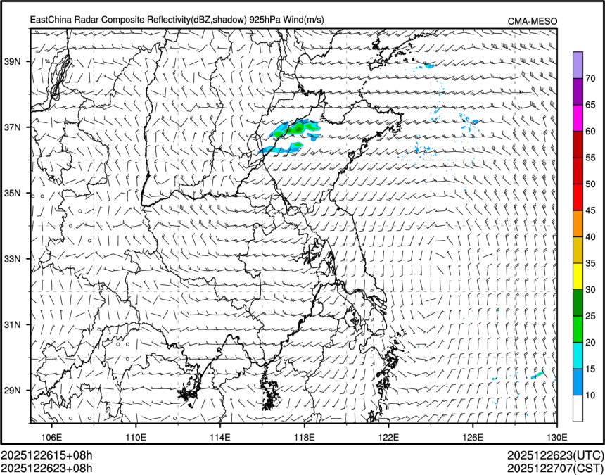 12/26 23时 +008小时