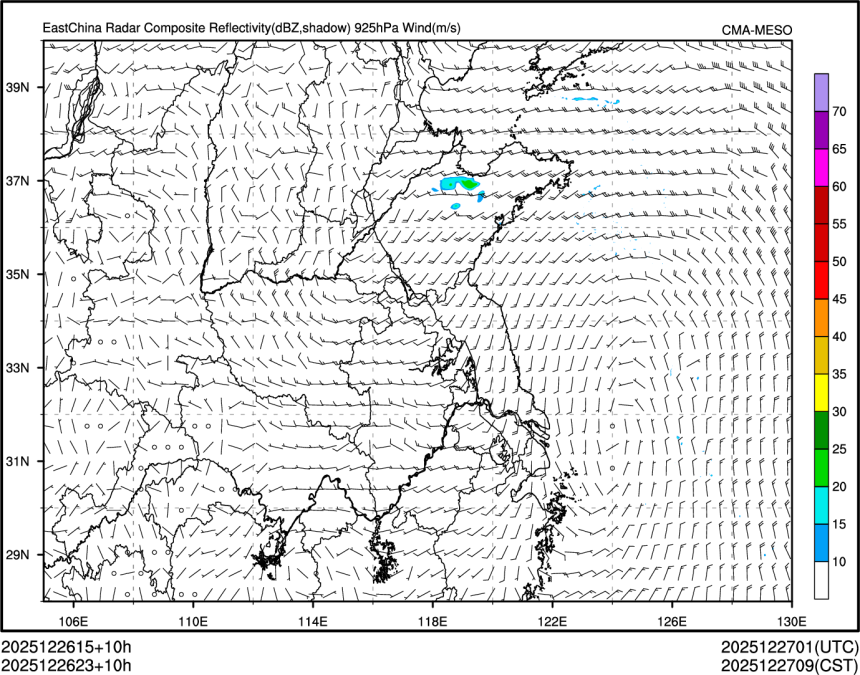 12/26 23时 +010小时