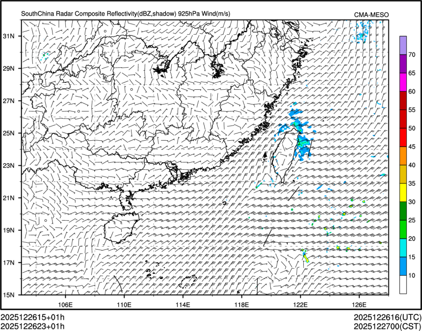 12/26 23时 +001小时