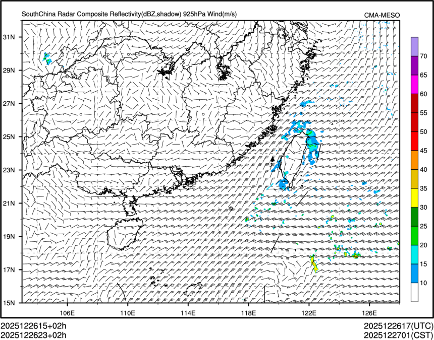 12/26 23时 +002小时