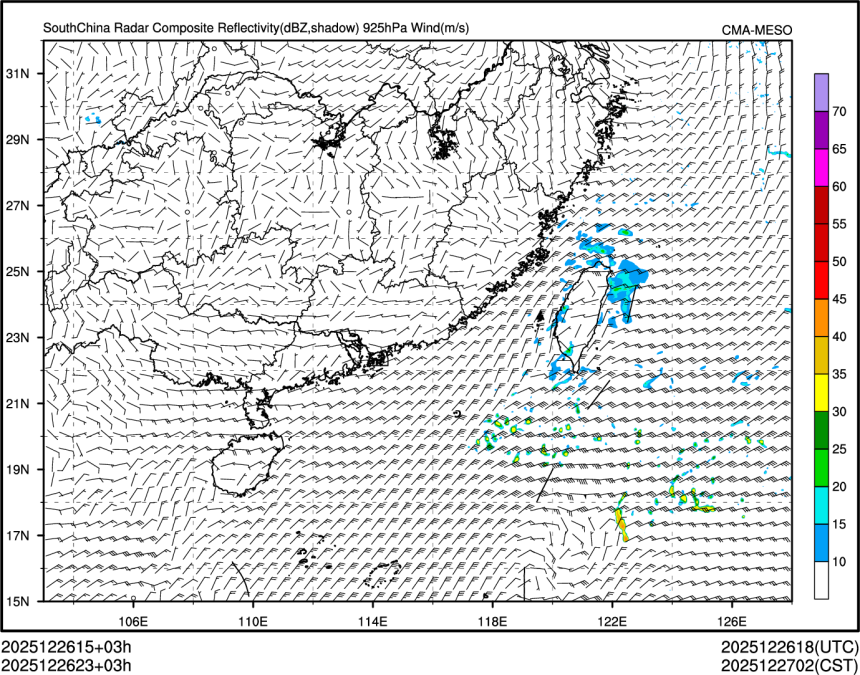12/26 23时 +003小时
