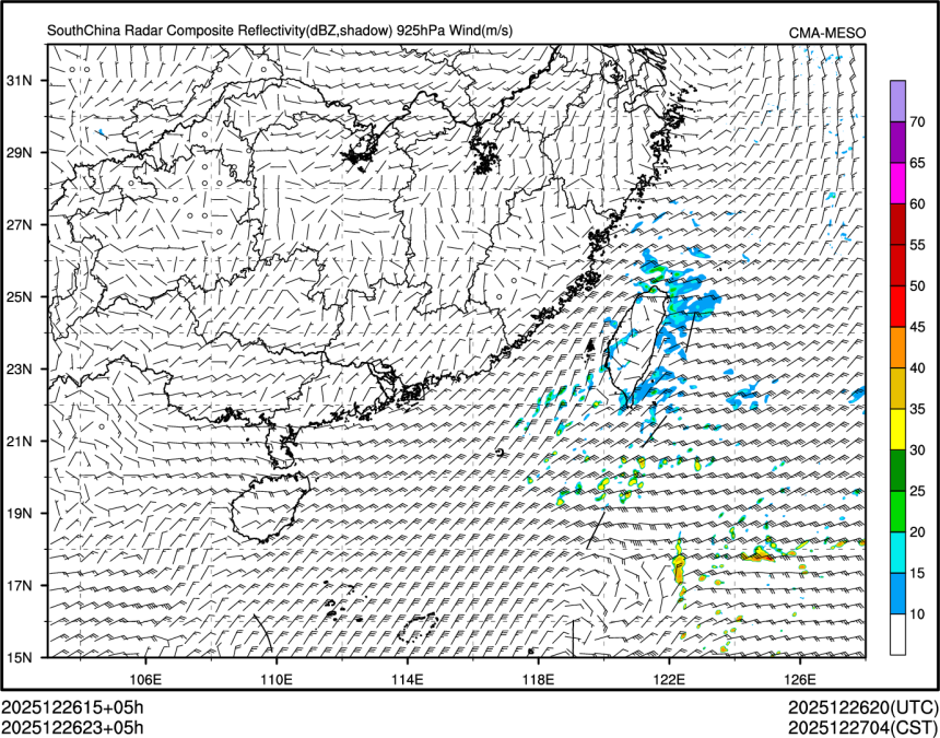 12/26 23时 +005小时