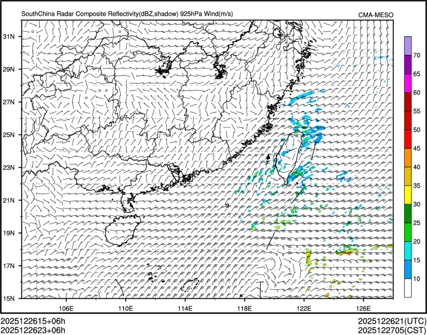 12/26 23时 +006小时