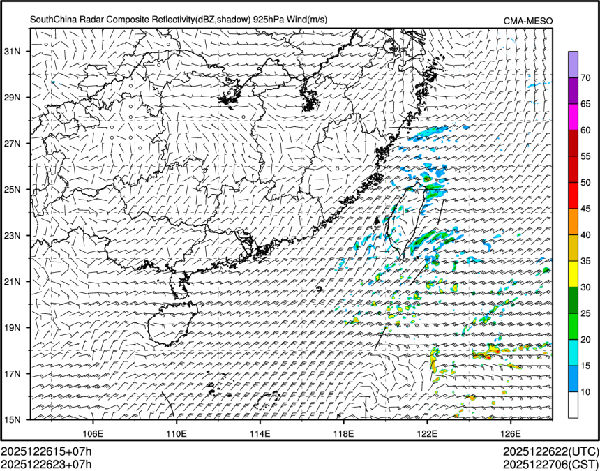 12/26 23时 +007小时