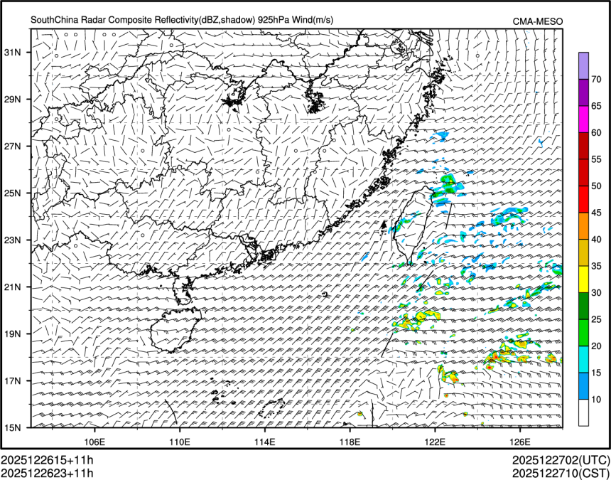 12/26 23时 +011小时