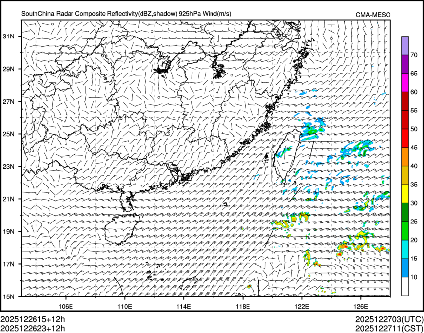 12/26 23时 +012小时