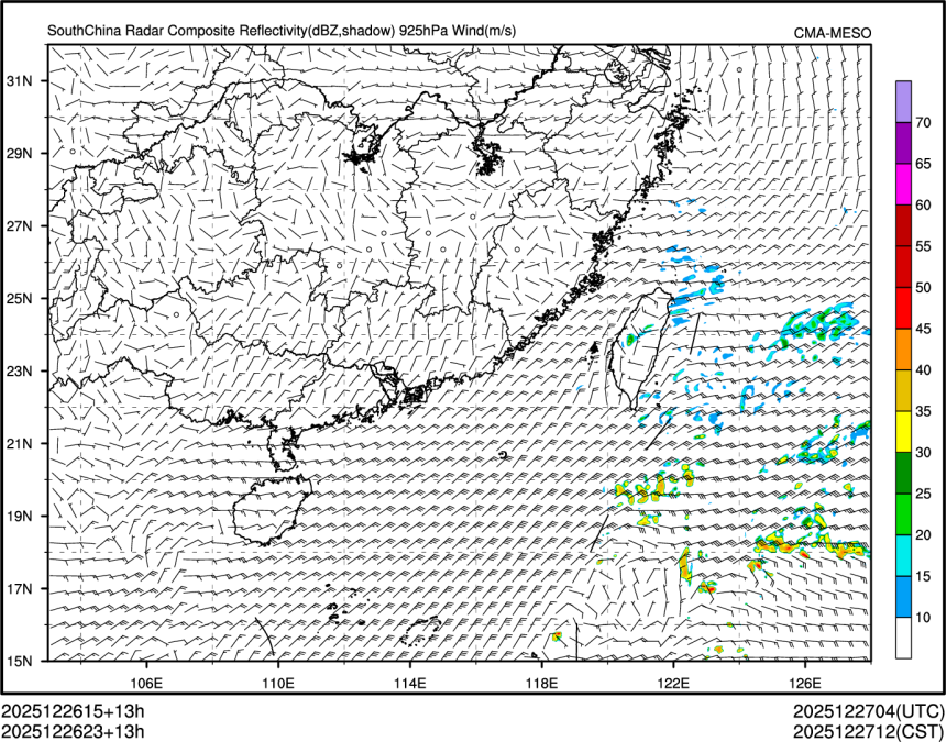 12/26 23时 +013小时