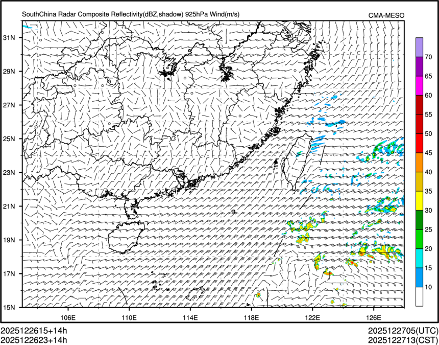 12/26 23时 +014小时