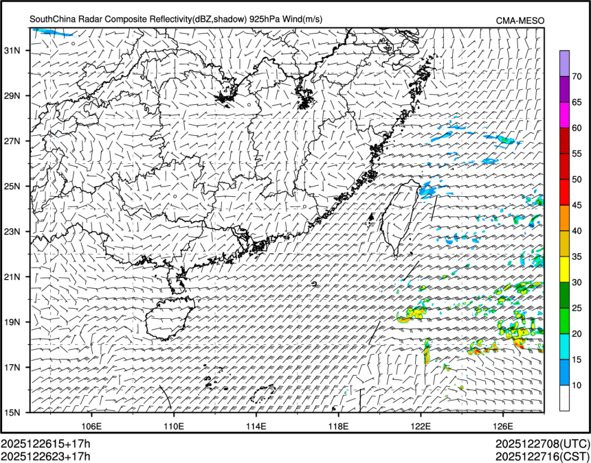 12/26 23时 +017小时