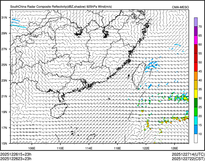 12/26 23时 +023小时