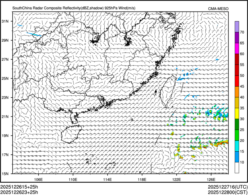 12/26 23时 +025小时