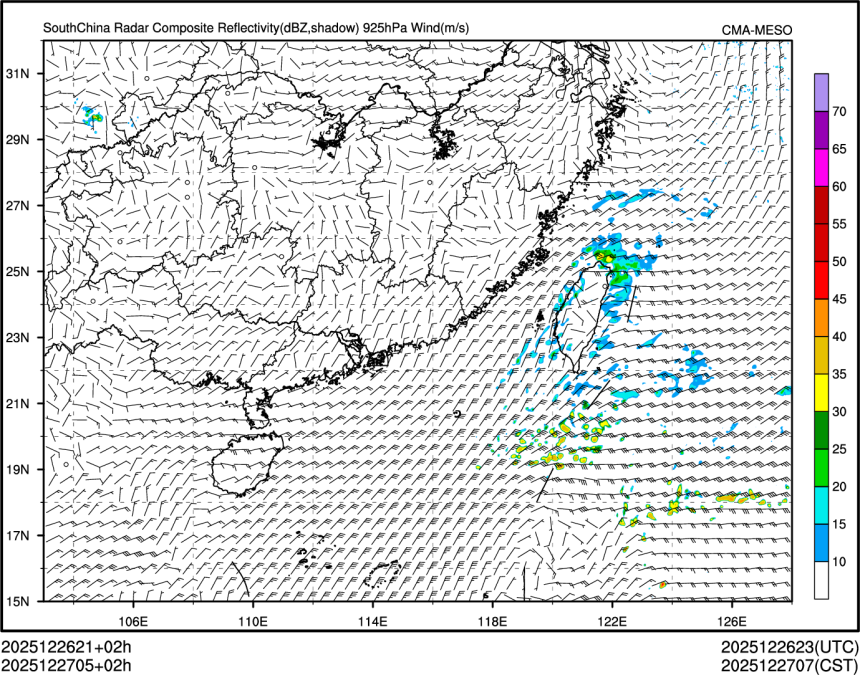 12/27 05时 +002小时