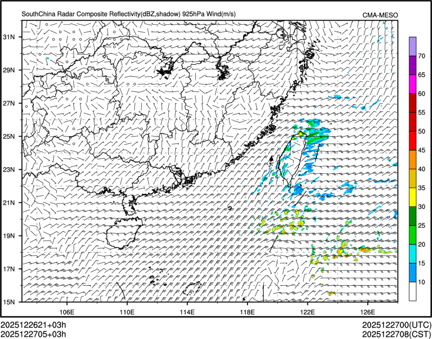 12/27 05时 +003小时