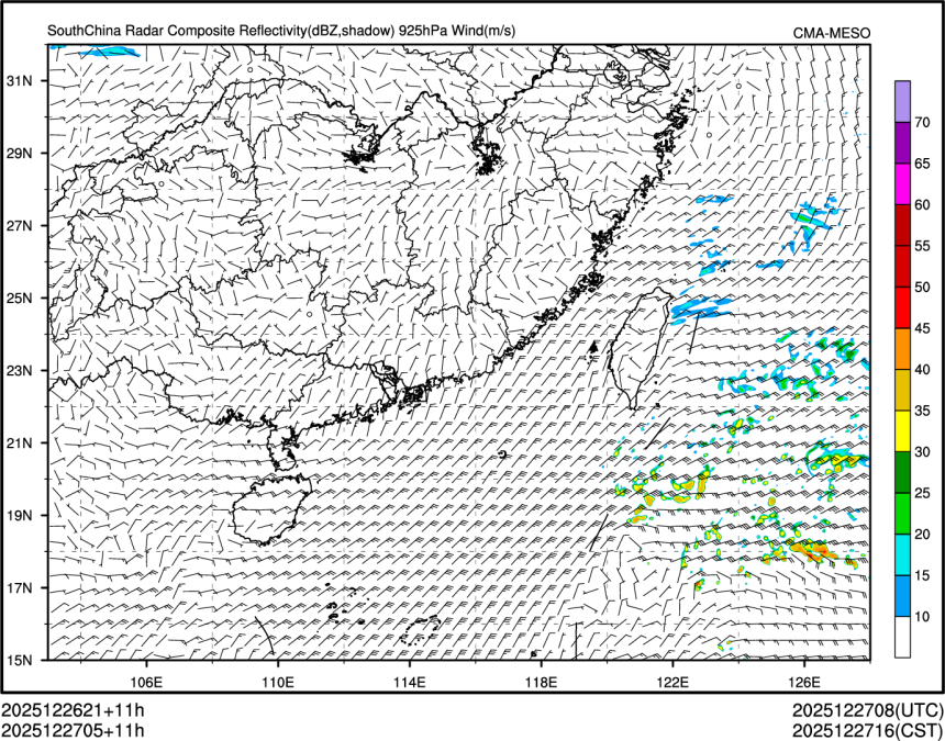 12/27 05时 +011小时