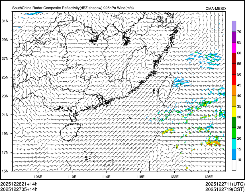 12/27 05时 +014小时