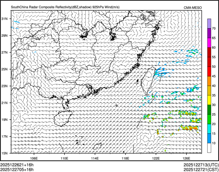 12/27 05时 +016小时