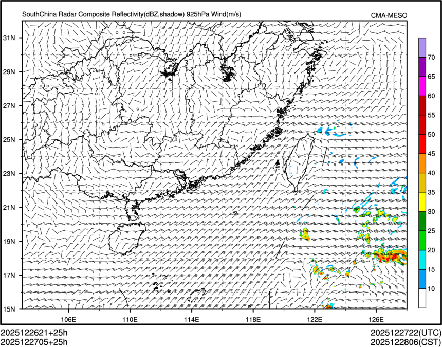 12/27 05时 +025小时
