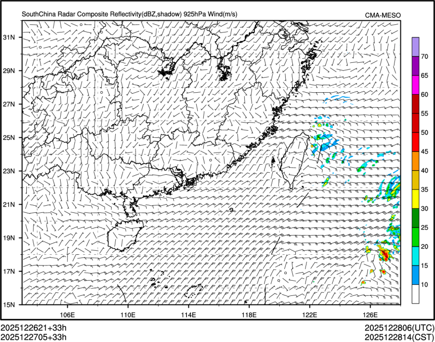 12/27 05时 +033小时