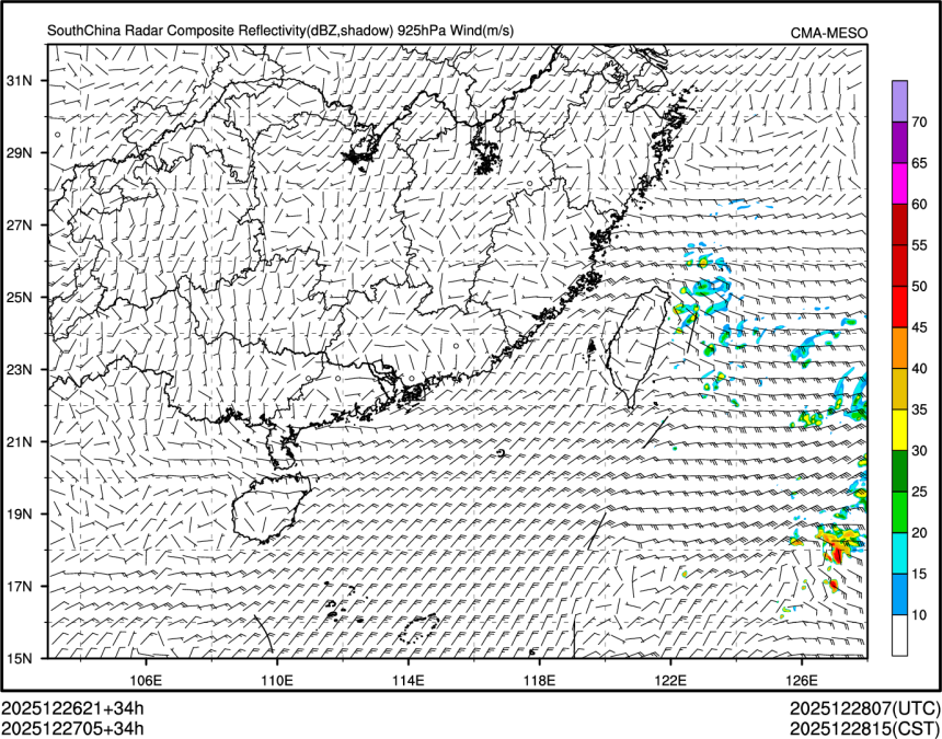 12/27 05时 +034小时