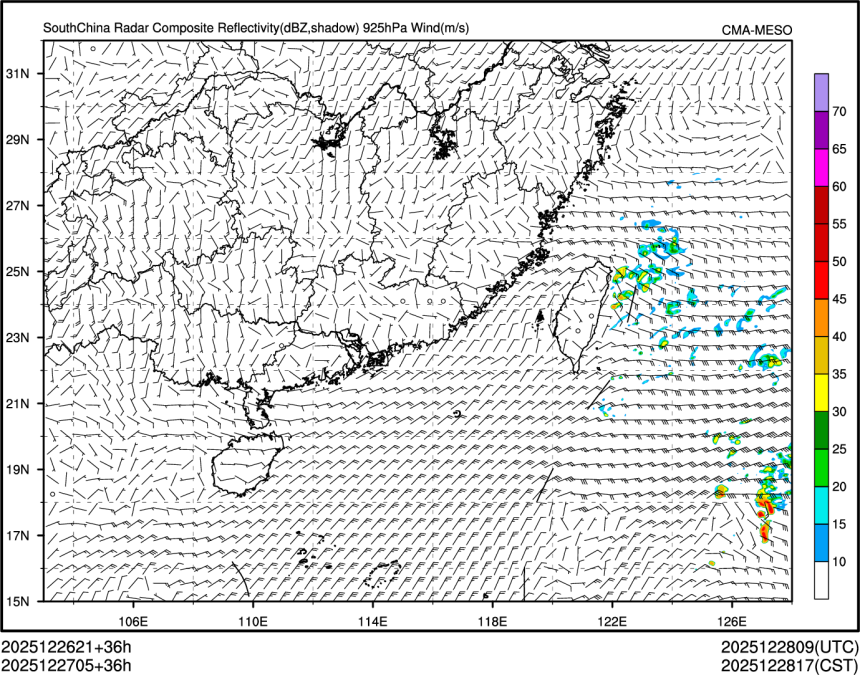 12/27 05时 +036小时