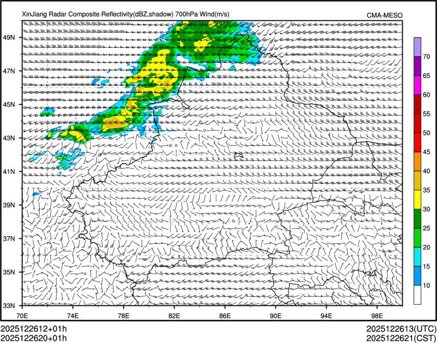 12/26 20时 +001小时