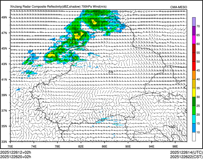 12/26 20时 +002小时
