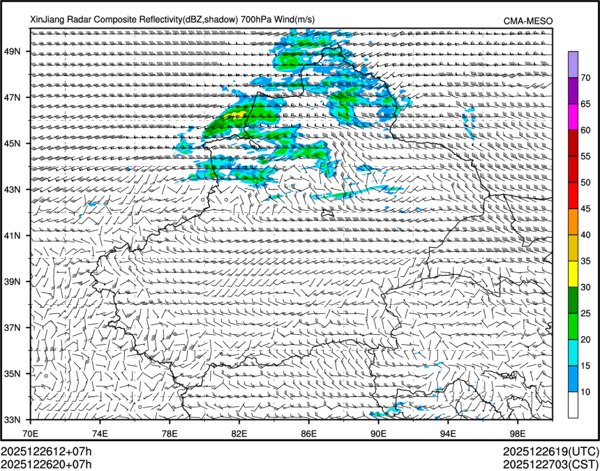 12/26 20时 +007小时