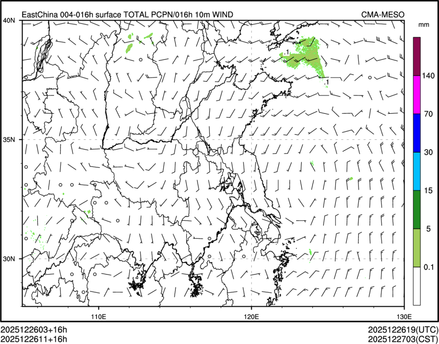12/26 11时 +016小时
