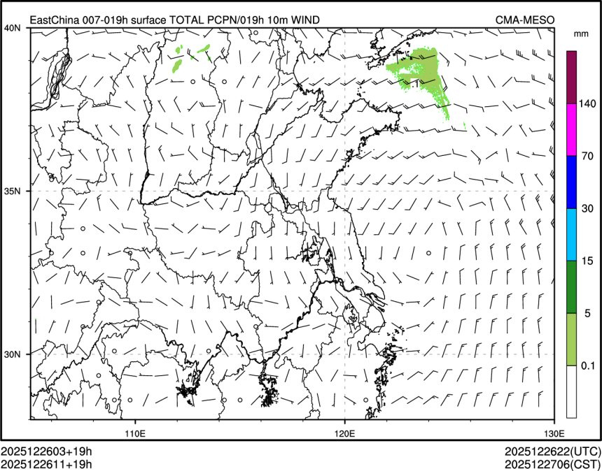 12/26 11时 +019小时