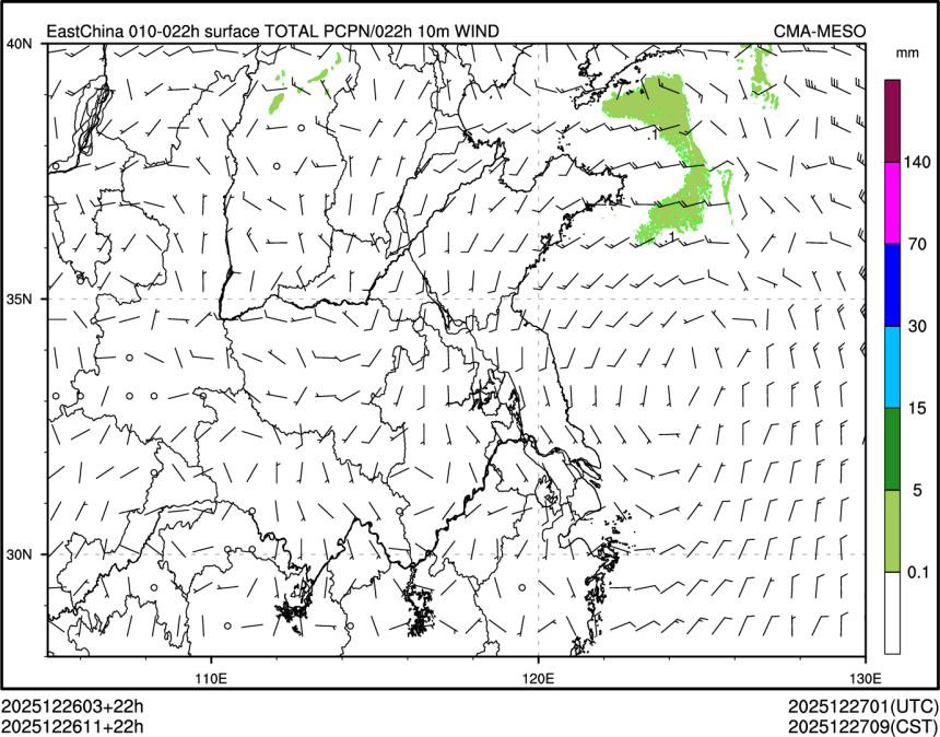 12/26 11时 +022小时