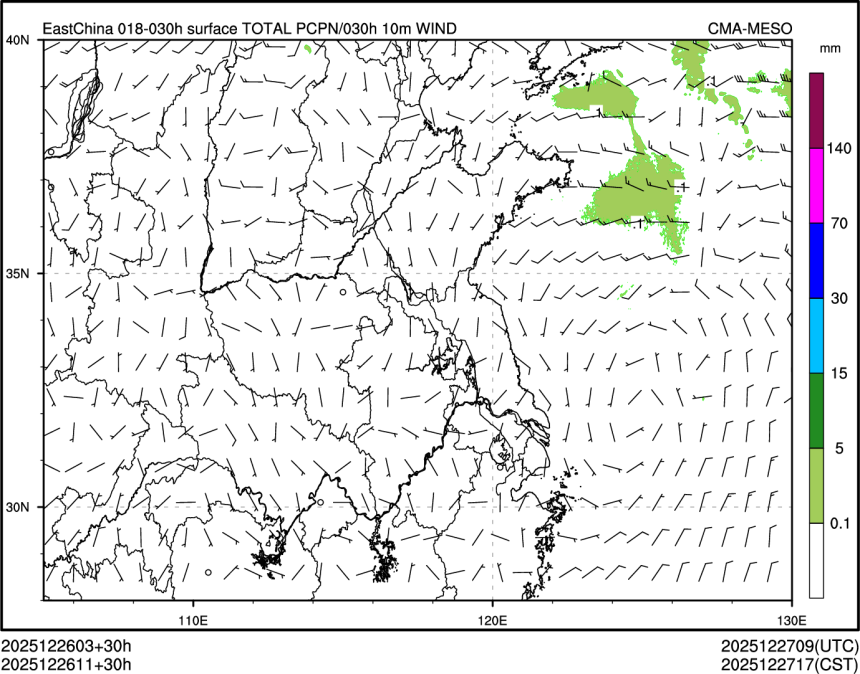 12/26 11时 +030小时