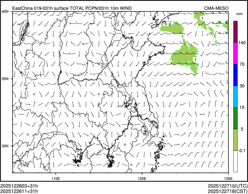 12/26 11时 +031小时